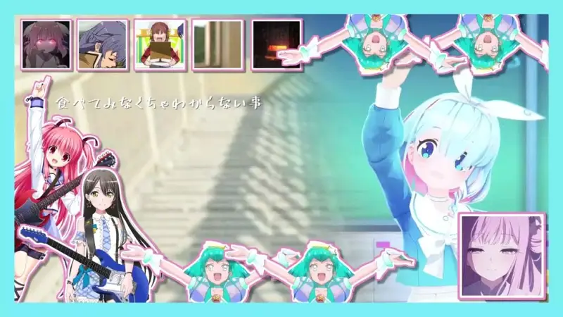 LOVEに先生