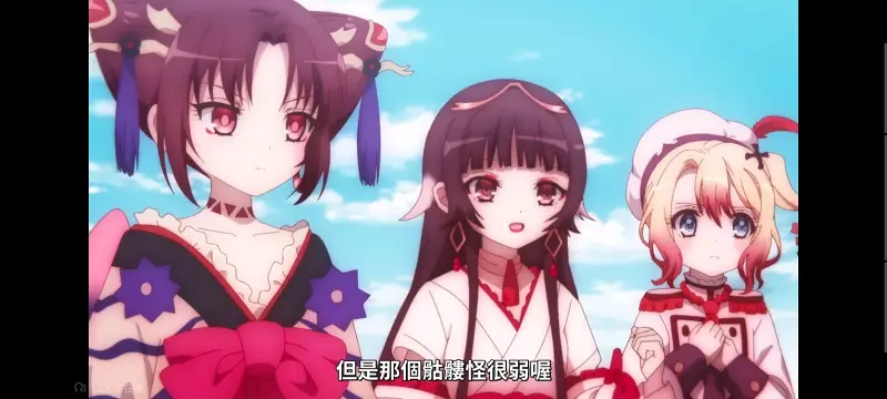 魔法少女育成计划,魔法少女,魔保育,动画,魔法少女育成计划restart,动漫,番剧,日漫,二次元,ACG