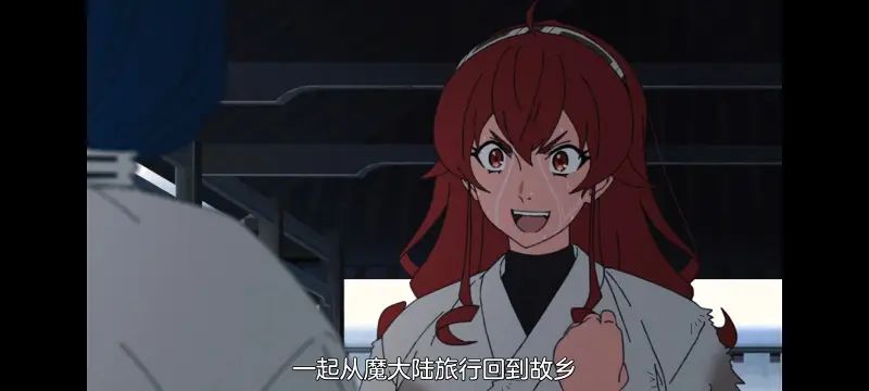 无职转生,无职转生到了异世界就拿出真本事,异世界,动画,动漫,番剧,二次元,日漫,ACG