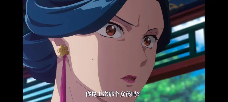 药屋少女的呢喃,药师少女的独语,动漫,动漫区,番剧,动画,番剧推荐,ACG