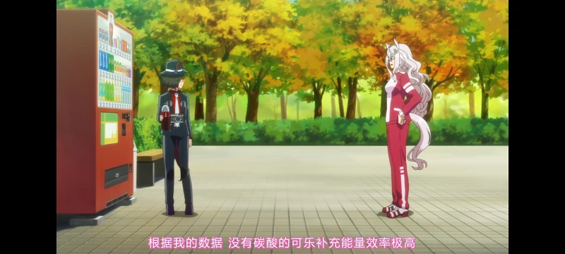 赛马娘,赛马娘第二季,动画,动漫,番剧,二次元,ACG