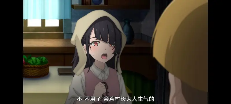 魔女之旅,魔女的旅途,动画,动漫,番剧,ACG