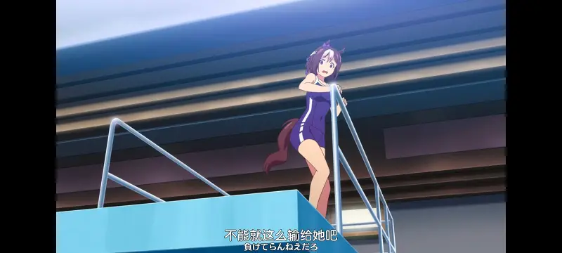 赛马娘,赛马娘PrettyDreby,动画,动漫,番剧,ACG