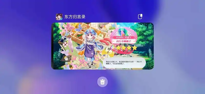 如图