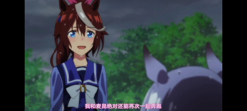赛马娘,赛马娘第二季,赛马娘PrettyDerby,动画,动漫,番剧,二次元,ACG