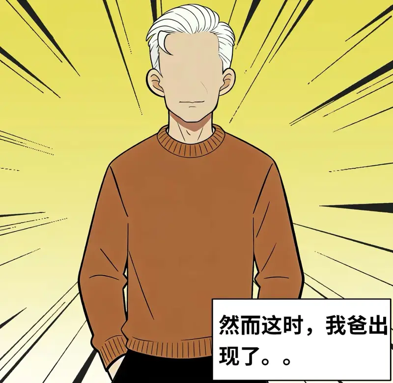 精神问题,精神,表姐,幻听,妄想,莫名其妙,哭,聊天,治疗