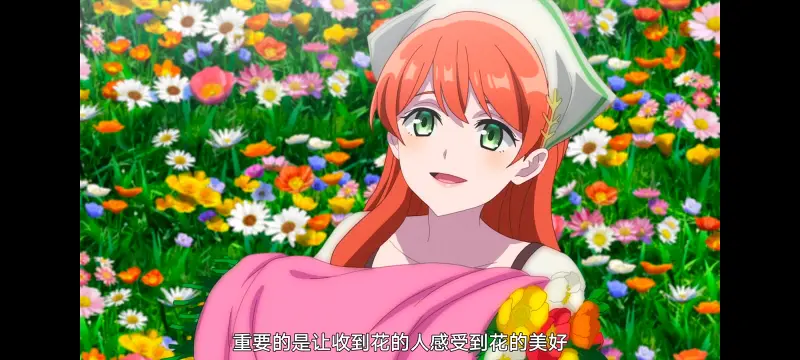 魔女之旅,魔女的旅途,动画,动漫,番剧,ACG