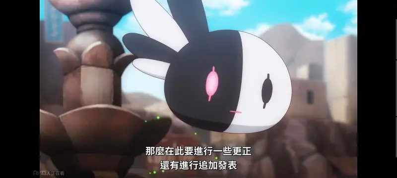 魔法少女育成计划,魔法少女,魔保育,动画,魔法少女育成计划restart,动漫,番剧,日漫,二次元,ACG