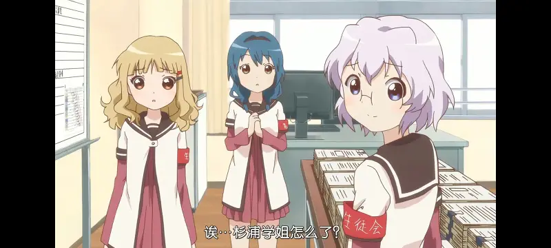 摇曳百合,轻松百合,动画,动漫,番剧,日漫,二次元,ACG