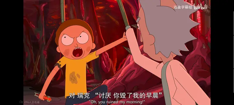 瑞克和莫蒂,瑞克与莫蒂,美漫,动画,动漫,番剧,ACG