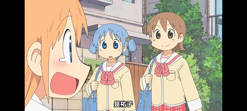 日常,动画,动漫,番剧,日漫,二次元,ACG