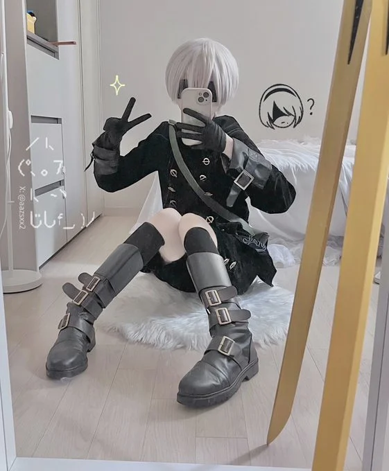 尼尔机械纪元,COS,网络