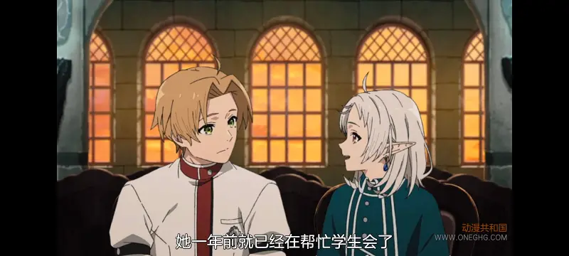 无职转生,无职转生到了异世界就拿出真本事,异世界,动画,动漫,番剧,日漫,二次元,ACG