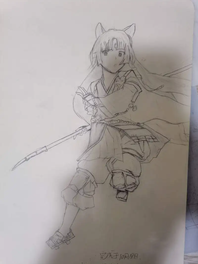 捞捞