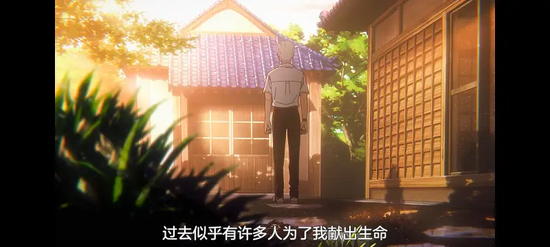 光死去的夏天,光逝去的夏天,动画,动漫,番剧,ACG