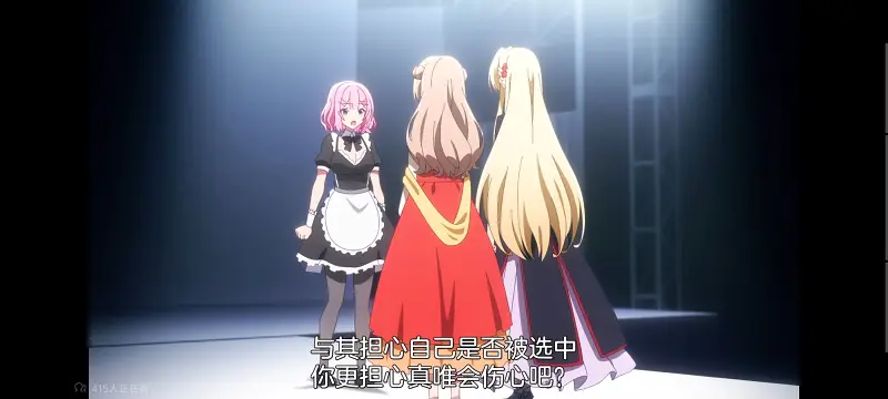 我怎么可能成为你的恋人不行不行,百合,百合动漫,动画,动漫,番剧,ACG