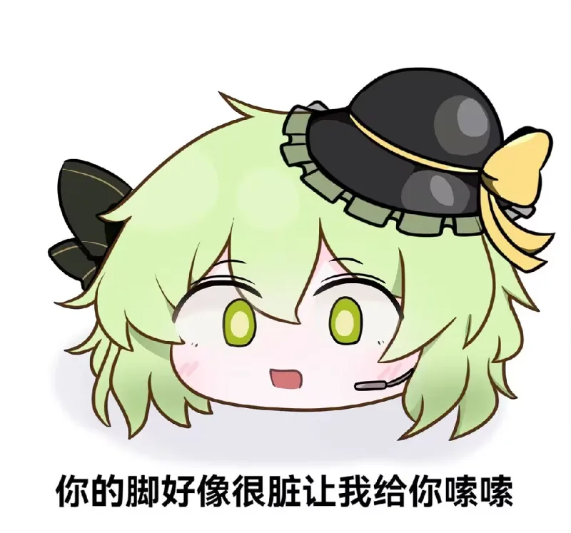 氵