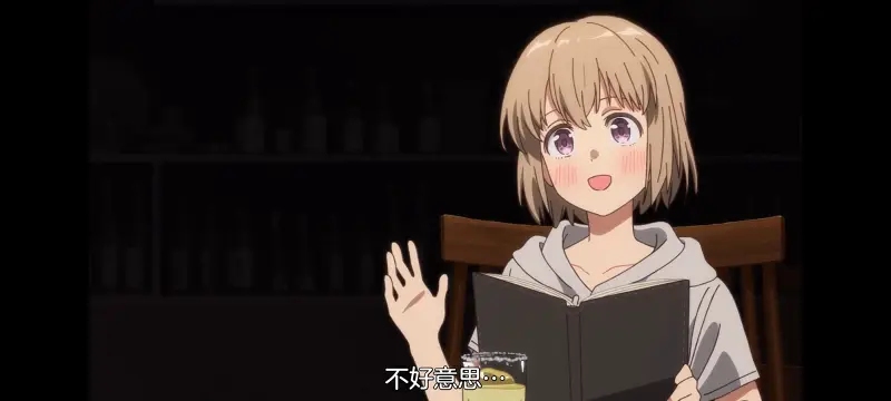 上伊那牡丹酒醉身姿似百合花般,上伊那牡丹醉姿如百合,动画,动漫,番剧,二次元,ACG