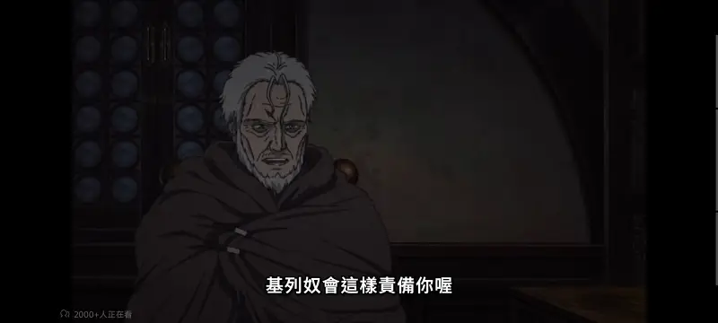 无职转生,无职转生到了异世界就拿出真本事,异世界,动画,动漫,番剧,二次元,日漫,ACG