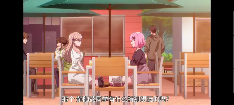 我怎么可能成为你的恋人不行不行,百合,动画,动漫,百合动漫,番剧,ACG