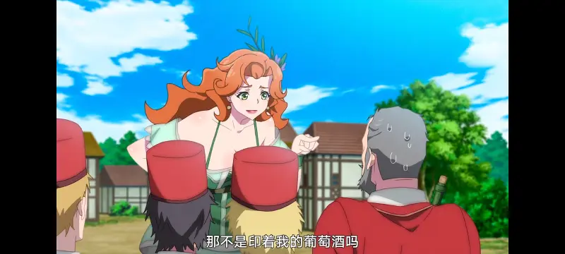 魔女之旅,动画,动漫,番剧,ACG