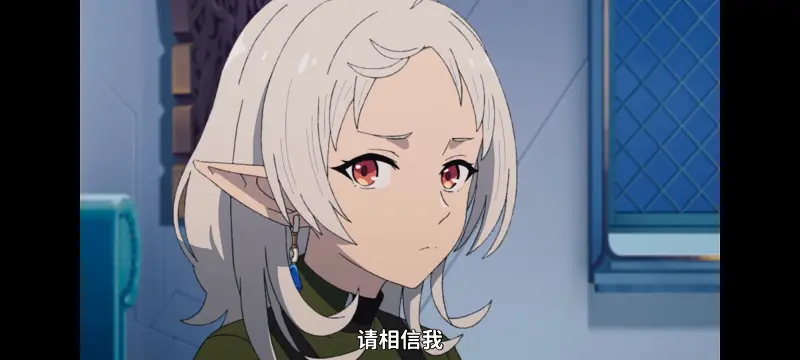 无职转生,无职转生到了异世界就拿出真本事,异世界,动画,动漫,番剧,日漫,二次元,ACG
