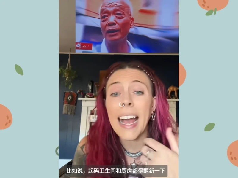 【tiktok】美国人来华旅游通过电视节目发现中国会帮助民众改造旧的居民楼等直言好震撼，这在美国是不