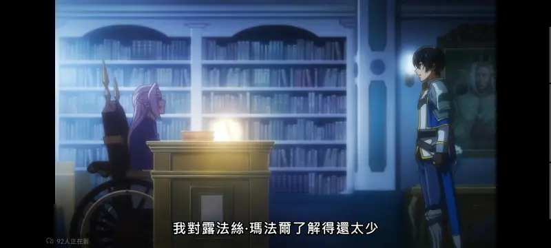 野生的大魔王出现了,野生的最终boss出现了,动画,动漫,番剧,日漫,异世界,二次元,ACG