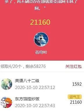 啊这