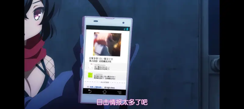 魔法少女育成计划,动画,动漫,魔法少女,二次元,番剧,日漫,ACG