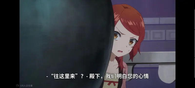 恶女不才请多关照雏宫蝶鼠替换传,虽然我是不完美恶女雏宫蝶鼠替换传,动画,动漫,番剧,二次元,日漫,ACG