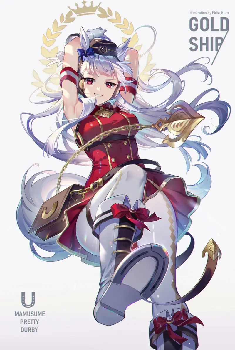 赛马娘,ウマ娘,黄金船,ゴールドシップ