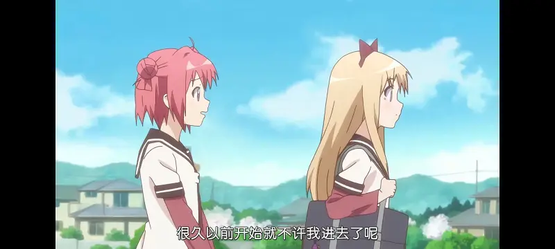 摇曳百合,百合,动画,动漫,番剧,二次元,ACG
