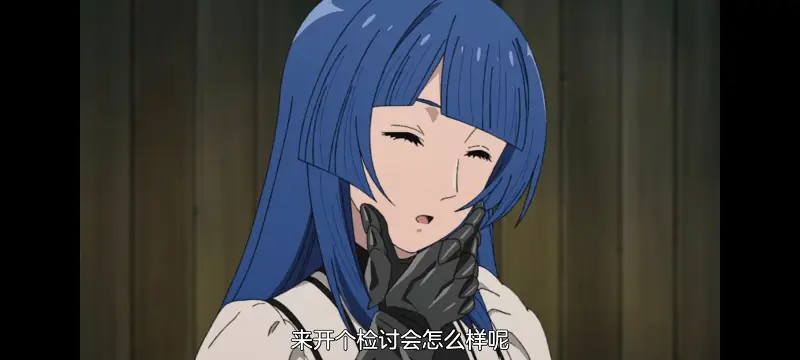无职转生,无职转生到了异世界就拿出真本事,异世界,动画,动漫,番剧,二次元,日漫,ACG