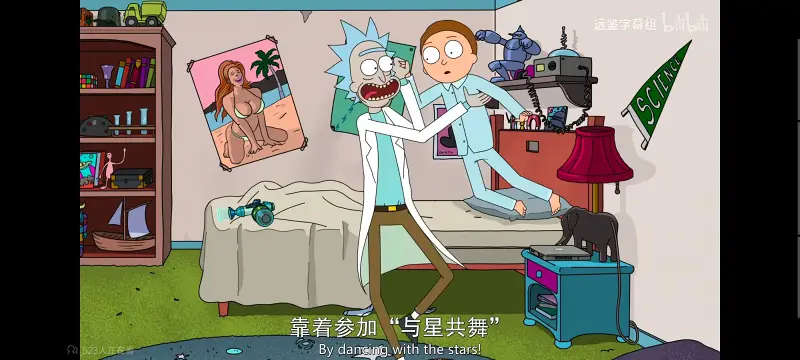 瑞克和莫蒂,瑞克与莫蒂,美漫,动画,动漫,番剧,ACG