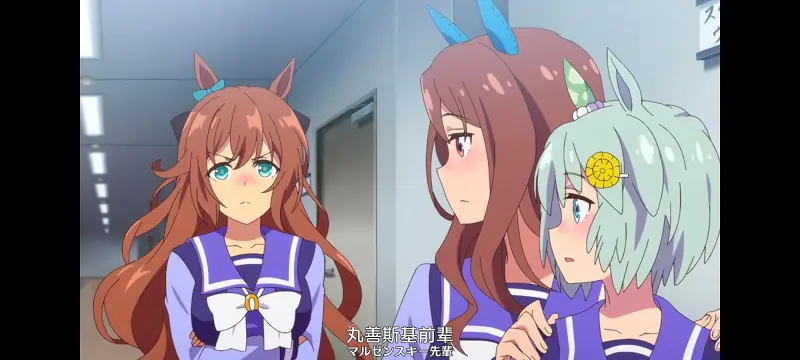 赛马娘,赛马娘PrettyDreby,动画,动漫,番剧,ACG