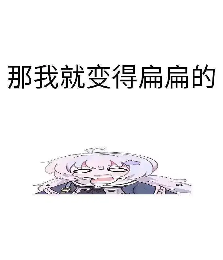 喵喵喵,好玩的