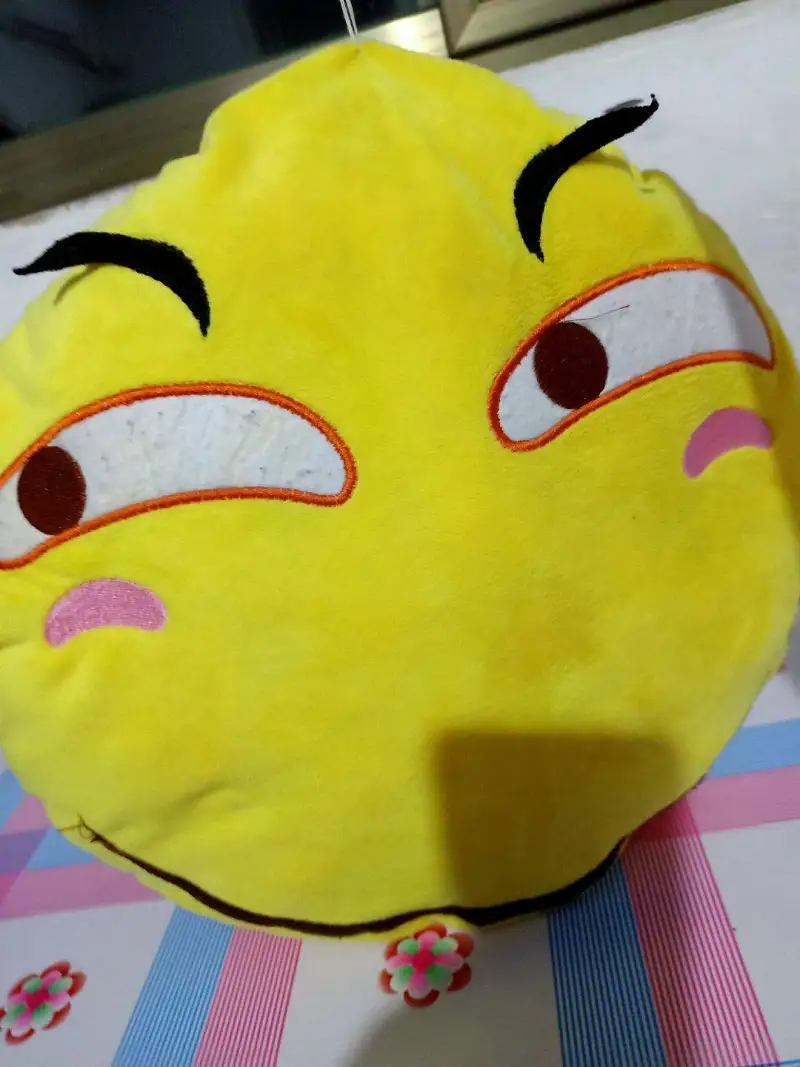 用户交流,FUFU