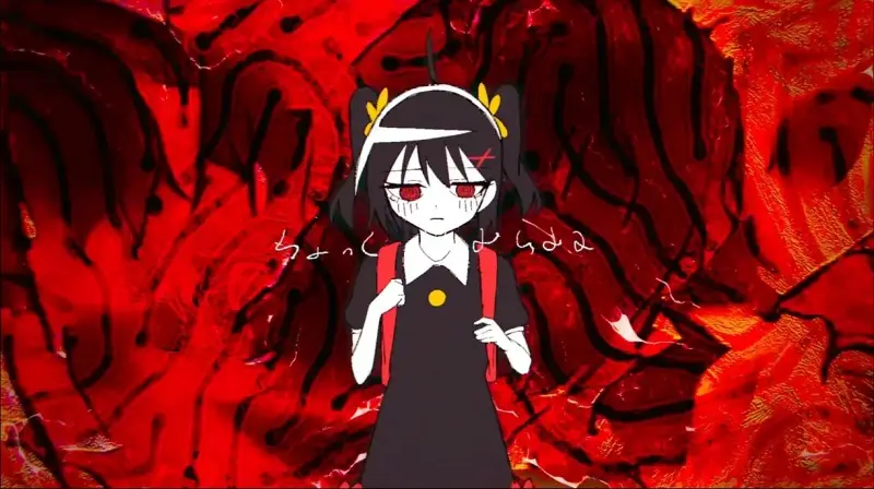 神聖かまってちゃん「死にたいひまわり」