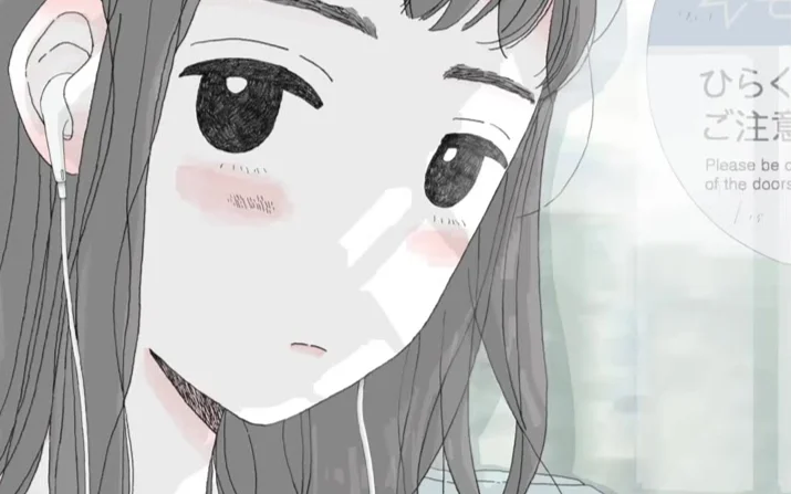 宇宙ネコ子｜君のように生きれたら