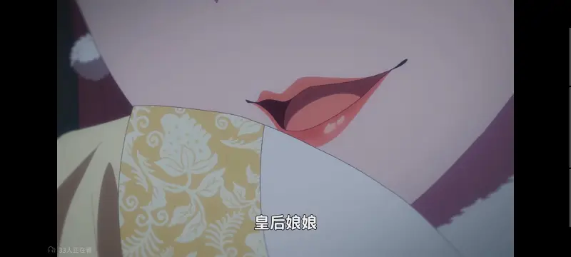恶女不才请多关照雏宫蝶鼠替换传,虽然我是不完美恶女雏宫蝶鼠替换传,动画,动漫,番剧,日漫,ACG,二次元
