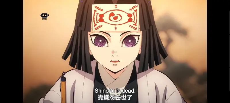 鬼灭之刃,鬼滅之刃,剧场版,鬼灭之刃无限城篇,动画,动漫,动画电影,日漫,ACG,二次元