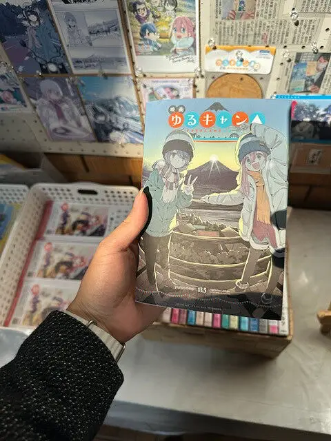 摇曳露营