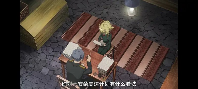 幼女战记,谭雅战记,动画,动漫,番剧,日漫,二次元,ACG