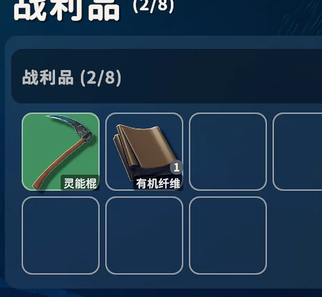 逃离鸭科夫,万圣节