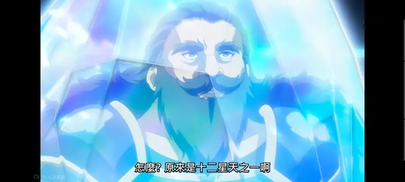 野生的大魔王出现了,野生的最终boss出现了,异世界,动画,动漫,番剧,日漫,ACG,二次元