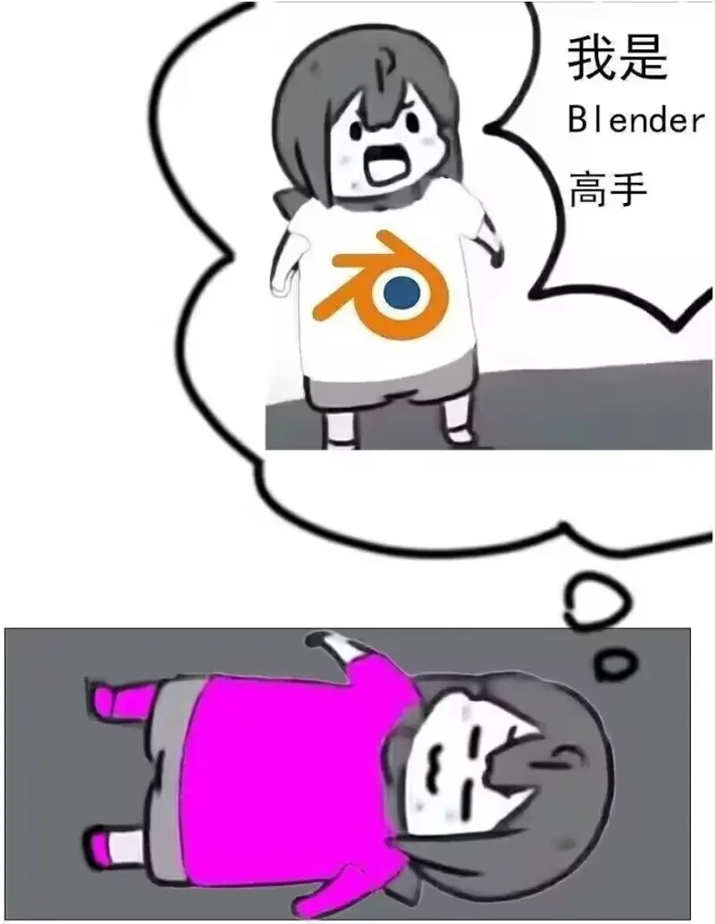 嘿嘿，真可爱，嘿嘿