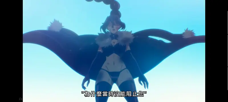 野生的大魔王出现了,野生的最终boss出现了,异世界,动画,动漫,番剧,日漫,二次元,ACG
