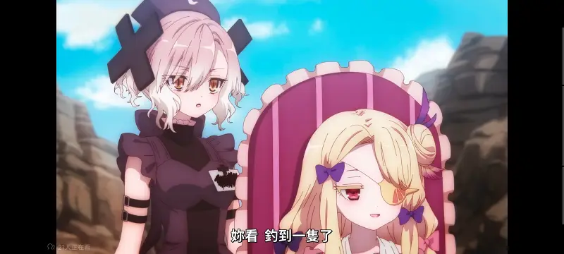 魔法少女育成计划,魔法少女,动画,动漫,番剧,日漫,二次元,ACG,魔法少女育成计划restart