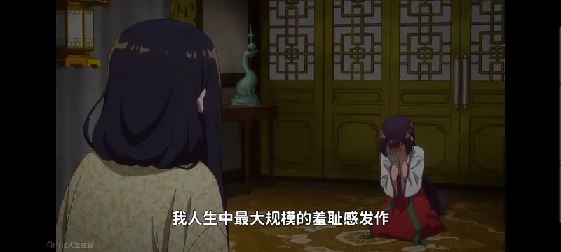 恶女不才请多关照雏宫蝶鼠替换传,虽然我是不完美恶女雏宫蝶鼠替换传,动画,动漫,番剧,二次元,日漫,ACG